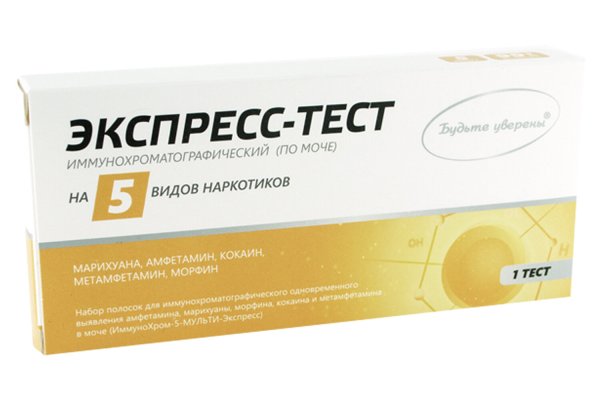 Кракен клир