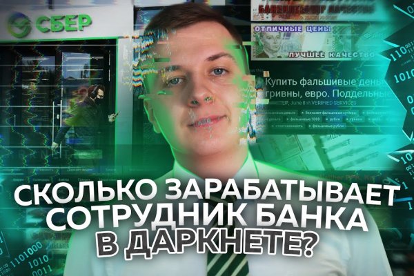 Кракен маркетплейс ссылка телеграмм