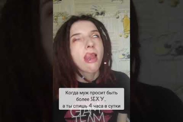 Кракен онион тор