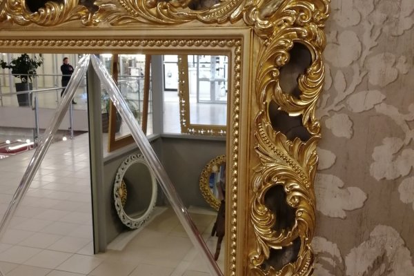 Кракен маркетплейс купить порошок