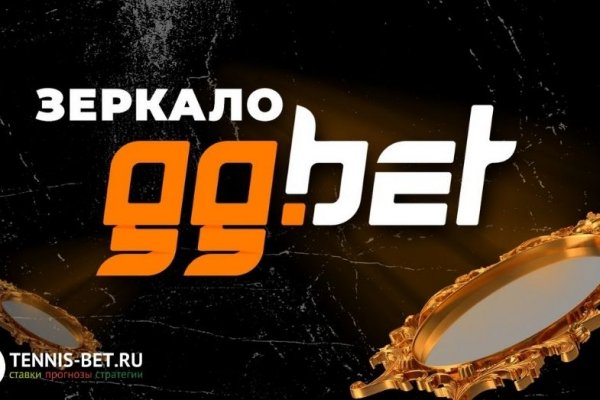 Маркет кракен маркетплейс