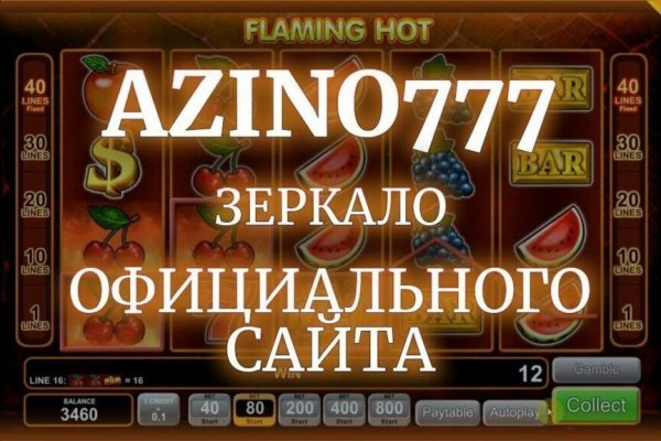 Кракен тор ссылка онлайн
