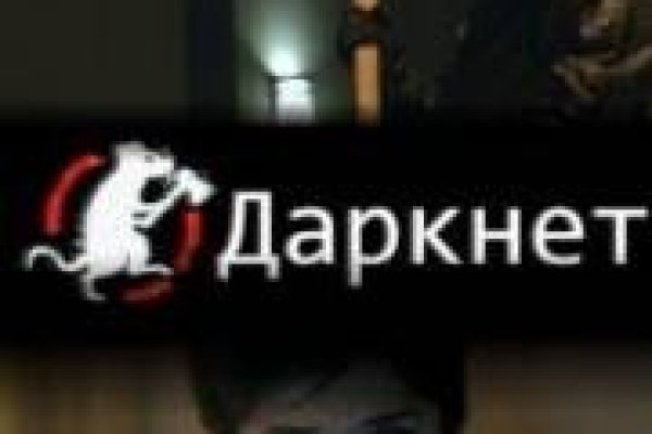 Сайты с наркотиками
