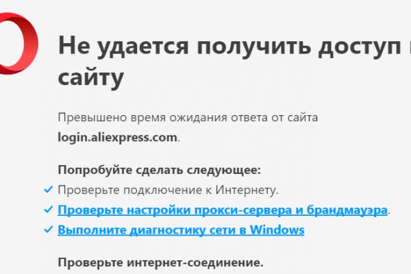 Актуальные ссылки кракен 2025
