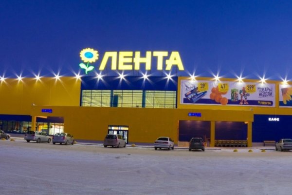 Kraken market зеркала