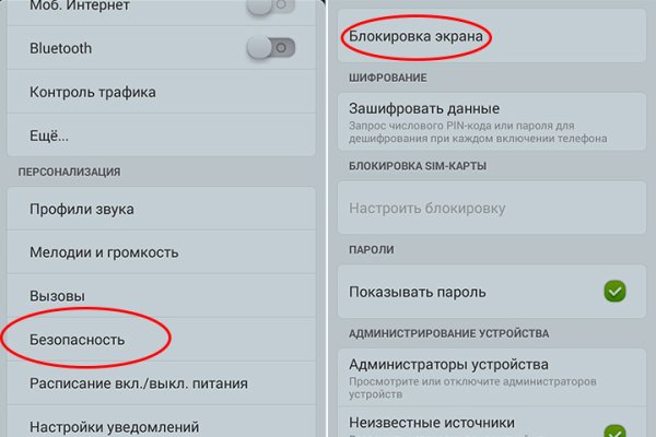 Кракен тор маркет пв