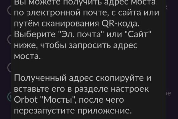 Kra37.at