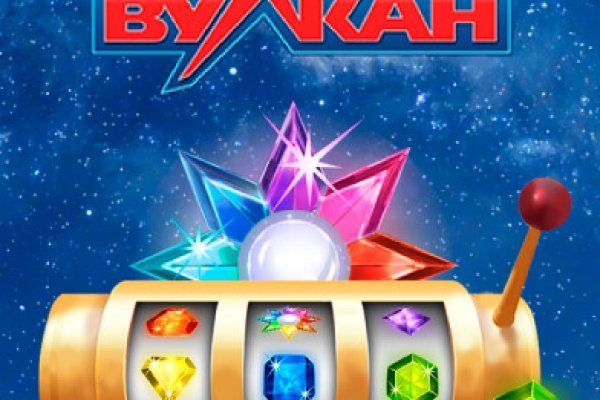 Что продает кракен