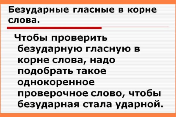 Кракен это сайт что продают