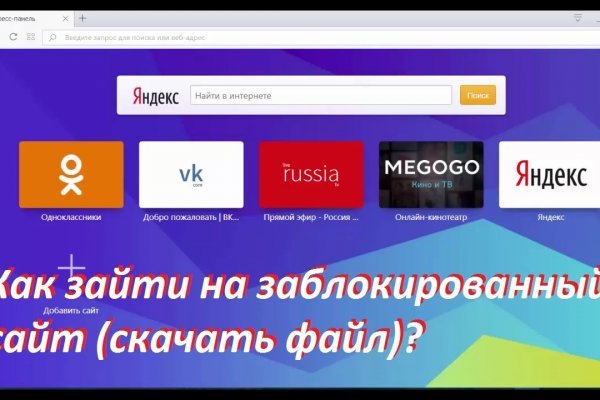 2krn