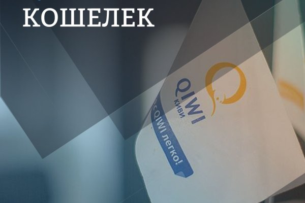 Кракен оригинальные ссылка в тор