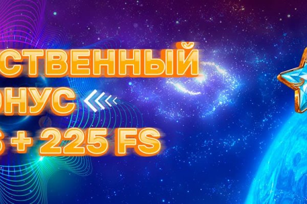 Кракен даркнет зеркало пв
