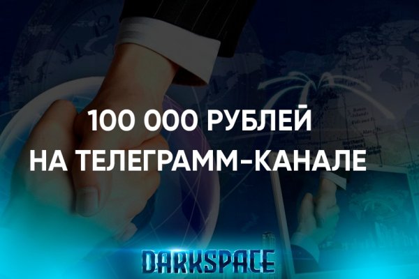 Можно вывести деньги с кракена