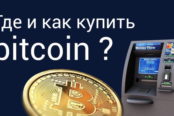 Кракен маркетплейс официальный сайт сайт ссылка
