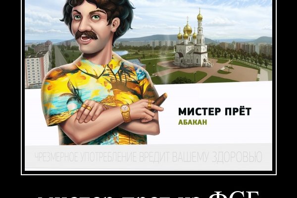 Рабочая ссылка на кракен