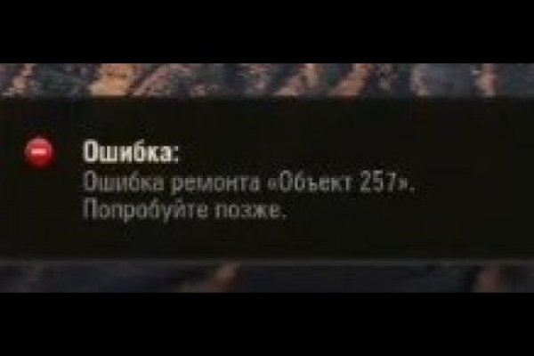 Кракен маркетплейс ссылка тг