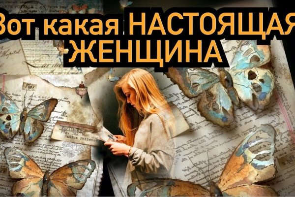 Кракен сайт krk store com
