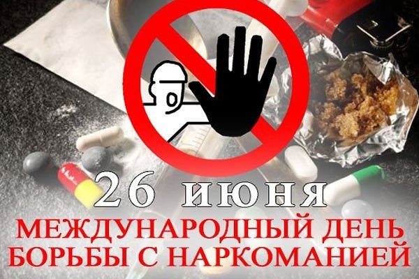 Кракен даркнет kraken link24 info