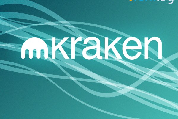 Kraken ссылки актуальные 2025 г