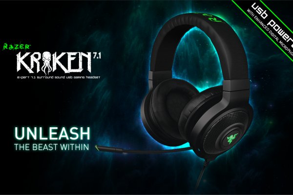 Kraken 2025 ссылка