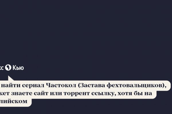 Кракен зеркало krk market com
