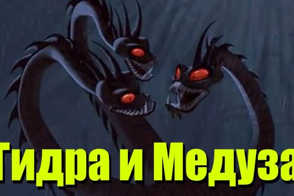 Кракен ссылка на тор официальная онион