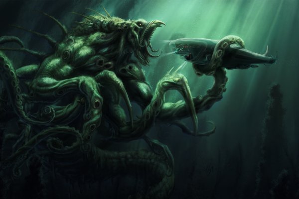 Kraken 18