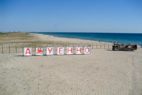 Наркотики заказать