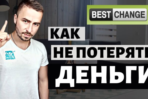 Кракен наркоторговля