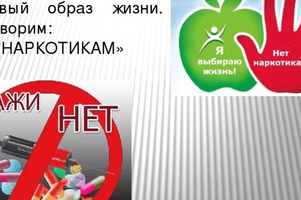 Кракен маркетплейс откуда взялся