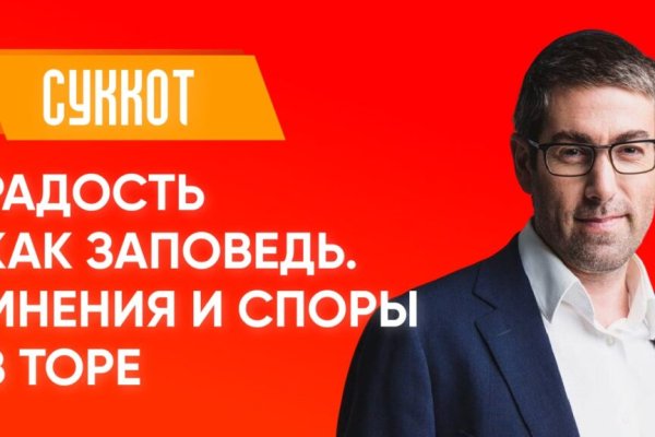 Клирнет ссылка на зеркало маркетплейс кракен