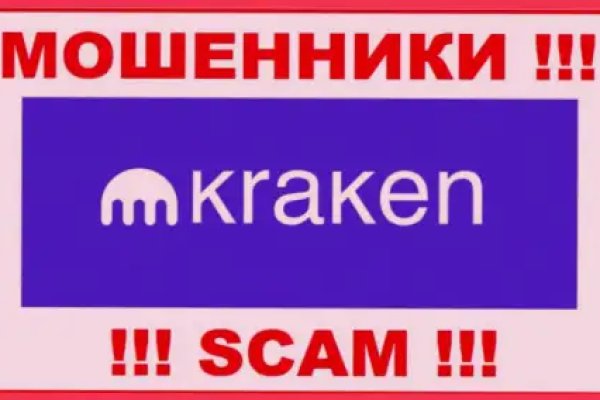 Через какой браузер можно зайти на кракен