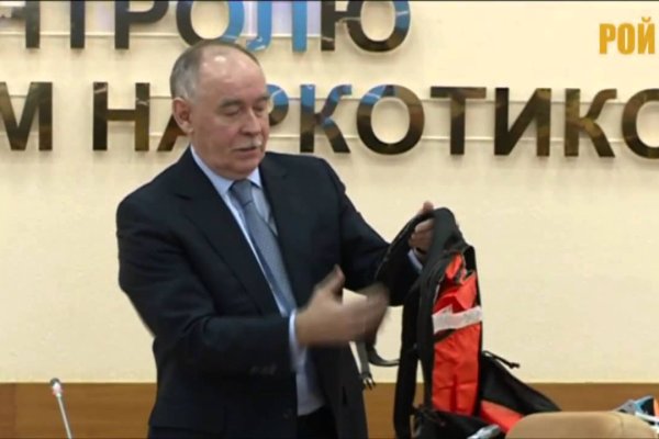 Как зайти на кракен в тор браузере