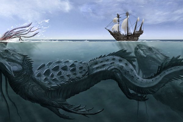 Kraken20 at