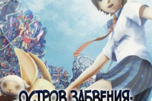 Кракен купить гашиш