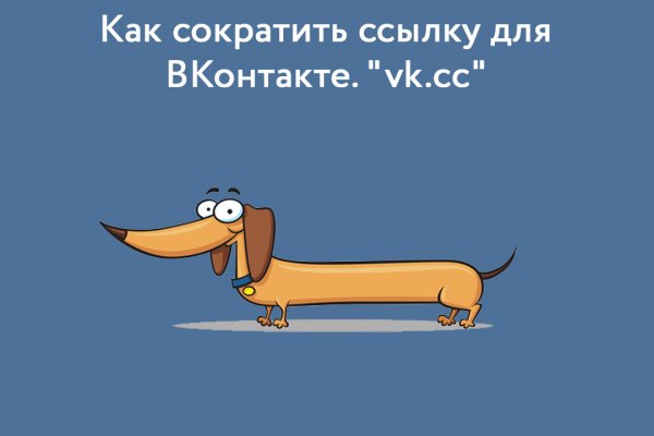 Кракен маркетплейс телеграм