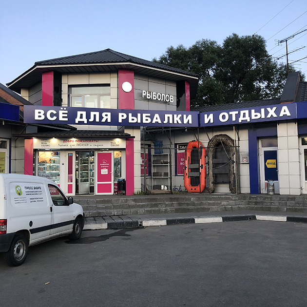 Кракен ссылка на сайт krk store com