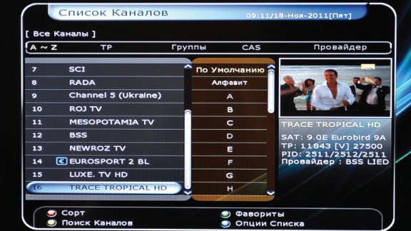 Kra26at