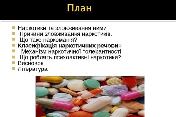 Каталог сайтов даркнет