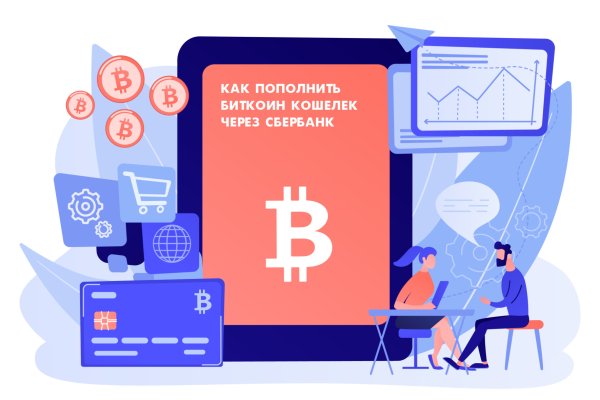 Kraken forum