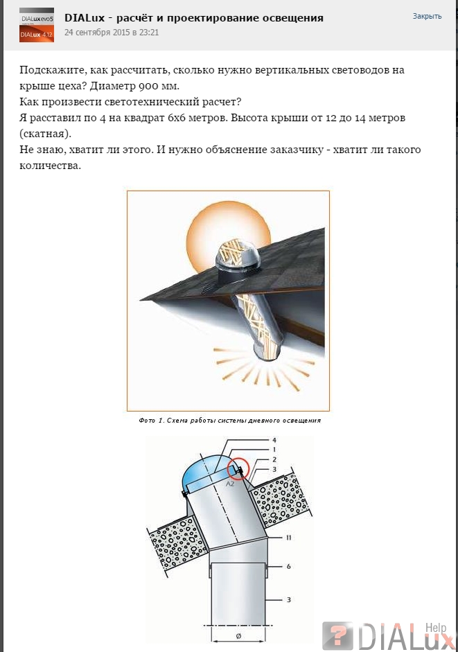 Сайт кракен 24