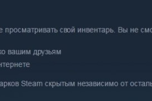Где найти рабочую ссылку кракен