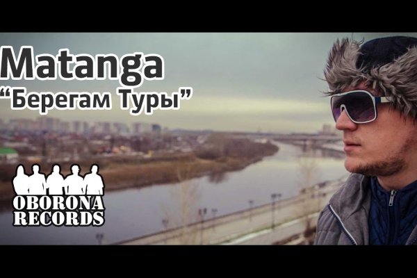 Кракен маркетплейс как зайти