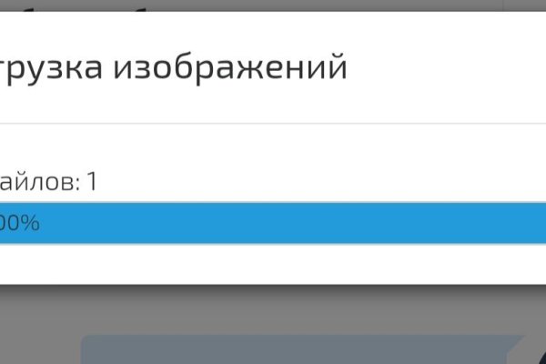 Кракен даркнет маркетплейс