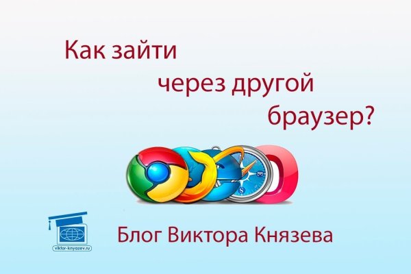 Ссылка на кракен onion kraken dark link