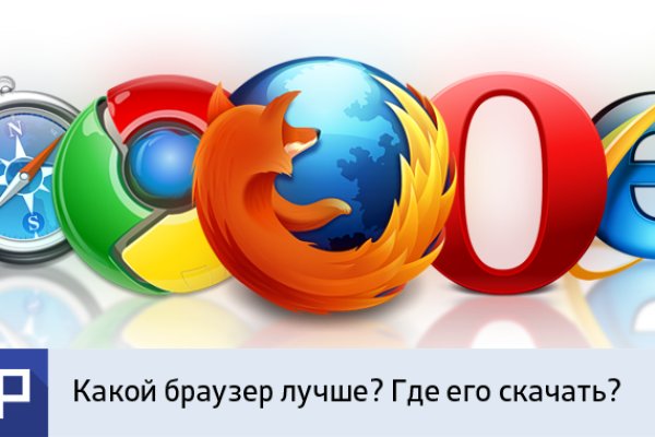 Кракен даркнет стор