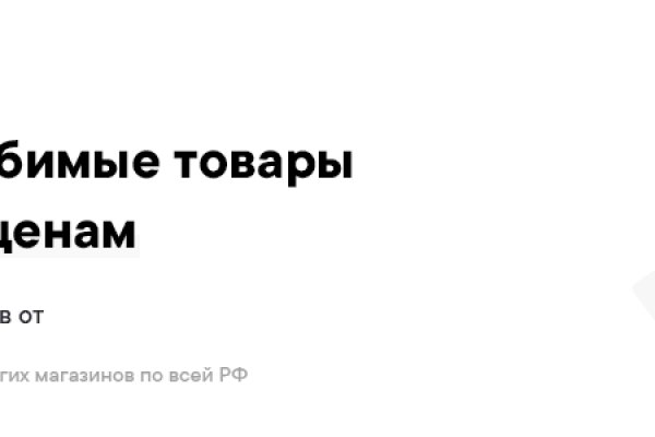 Кракен зеркало рабочее на сегодня