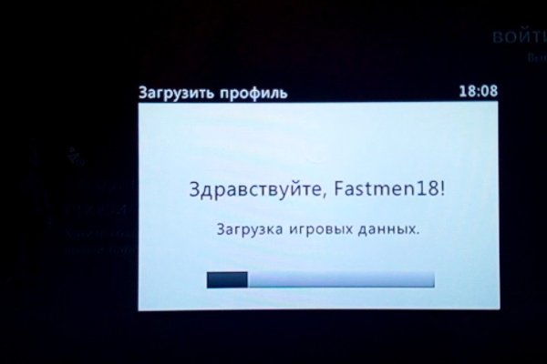 Даркнет кракен отзывы о платформе