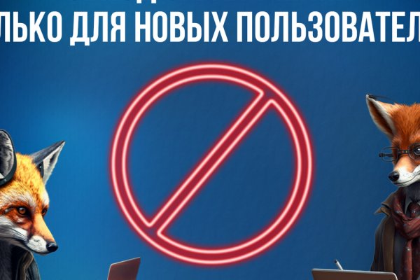 Kraken рабочая ссылка 2025