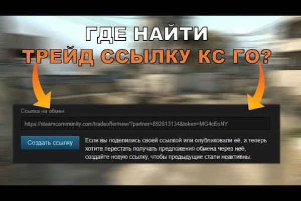 Сайты с наркотиками